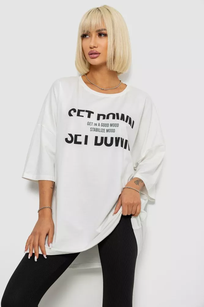 Новинки щотижня - свіжі колекції одягу